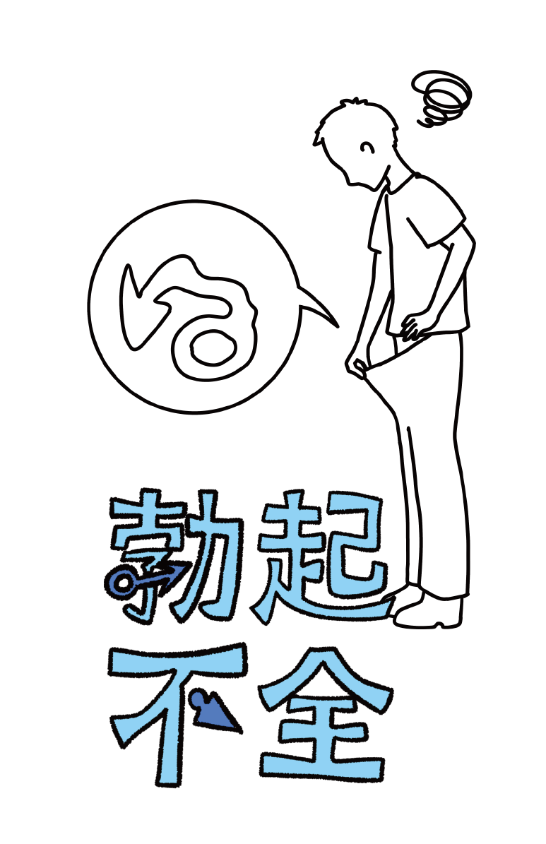 aa506810c05a701af6f7859f17179d1d-1747109315.png